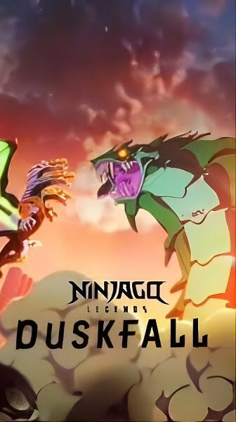 NINJAGO LEGEND DUSKFALL